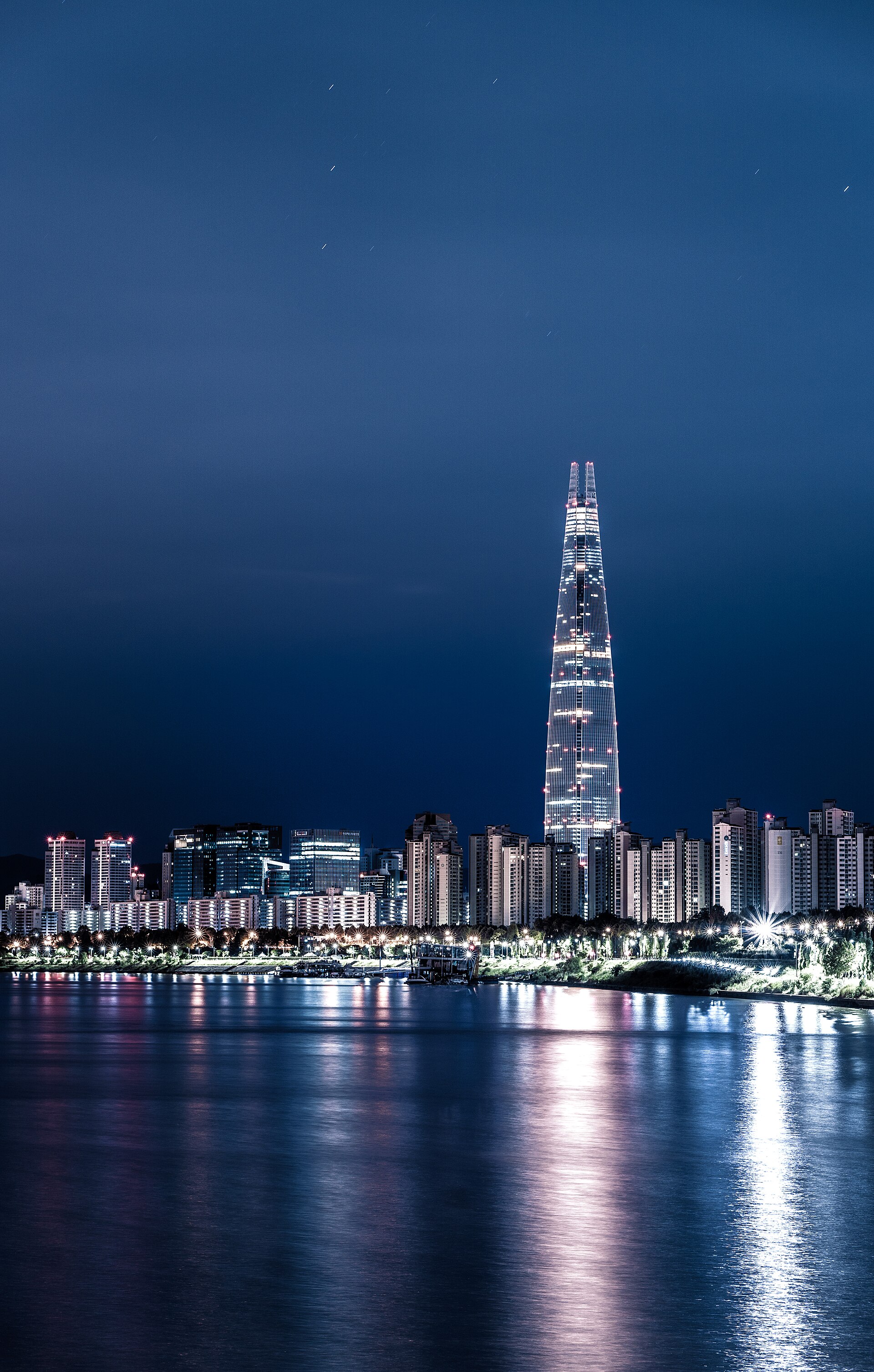 首尔旅行封面